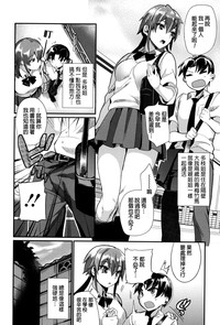 第92頁圖