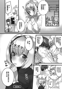 第16頁圖