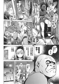 第28页图