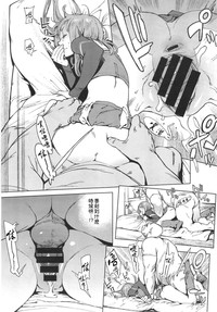第40页图