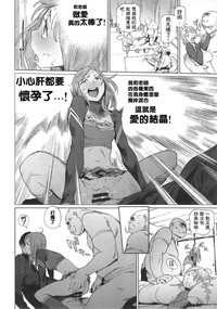 第52页图