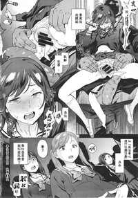 第60页图