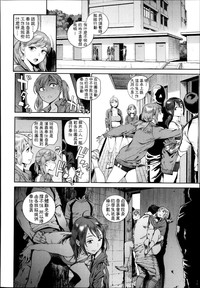 第8页图