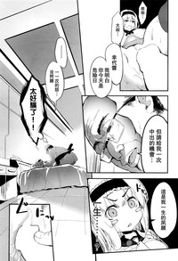 第28頁圖