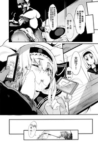 第40頁圖
