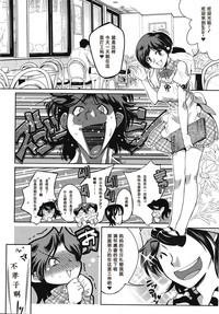 第20頁圖