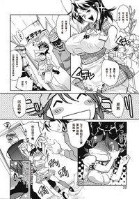 第24頁圖