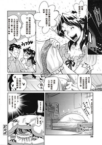 第40頁圖