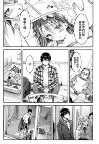 第28頁圖