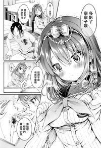 第4頁圖