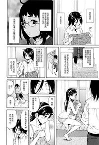第12頁圖