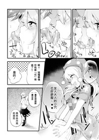 第12頁圖