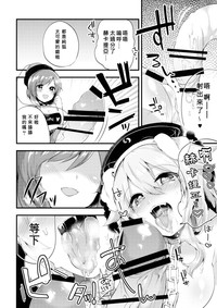 第16頁圖