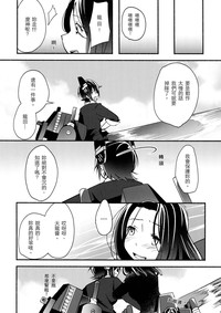 第28頁圖
