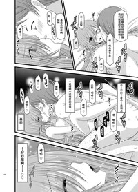 第24页图