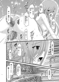 第36页图