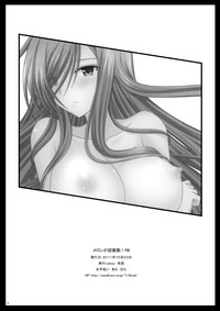 第40页图