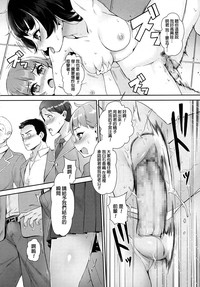 第20頁圖