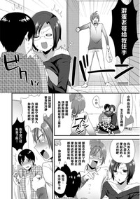 第8頁圖