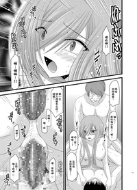 第36頁圖