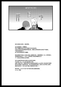 第40頁圖
