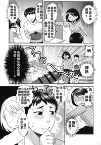 第32頁圖
