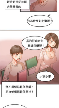 第124页图