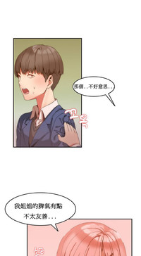 第16页图
