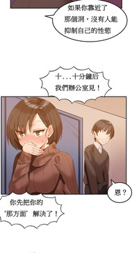 第44页图