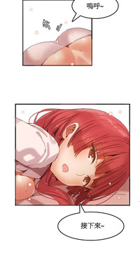 第68页图