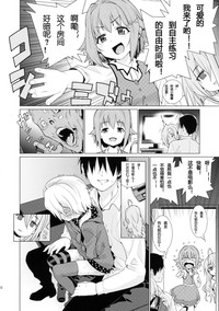 第12页图