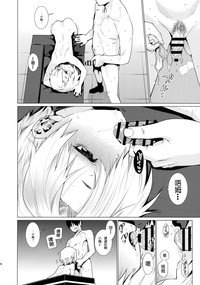第20页图