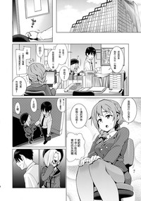 第4页图