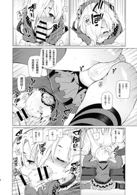 第8页图