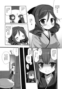 第20頁圖