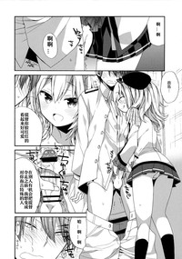 第12页图