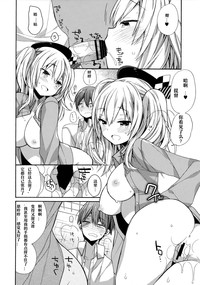 第16页图