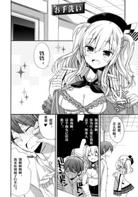 第8页图