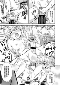 第12页图