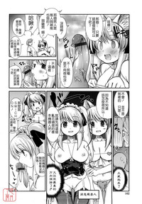 第100頁圖