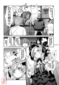 第136頁圖