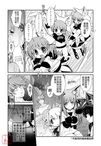 第140頁圖