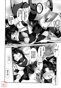 第144頁圖
