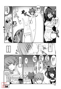 第152頁圖