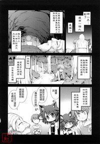 第160頁圖