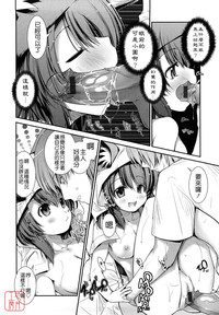 第168頁圖