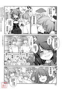 第180頁圖