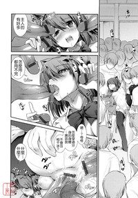 第188頁圖