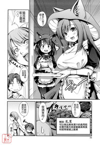 第32頁圖
