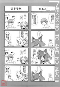 第68頁圖